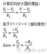 SI-list【中國(guó)】萬(wàn)物皆模擬，來(lái)看看模擬電路基礎(chǔ)！HFSS分析案例圖片20