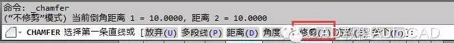 【AutoCAD教程】進(jìn)行倒角或圓角時(shí)如何保留倒角或圓角前的對象不修剪？AutoCAD學(xué)習(xí)資料圖片3