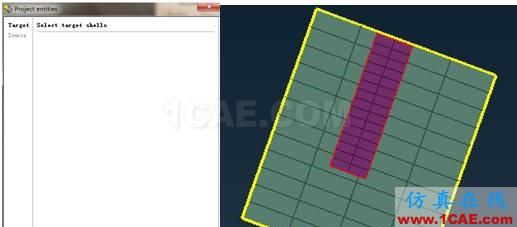 ANSA中MESH面板Projtect命令的應(yīng)用ANSA分析案例圖片3