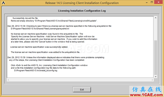 Win8下安裝ANSYS 14.5詳細步驟fluent仿真分析圖片19