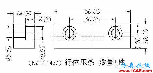 手機(jī)模具設(shè)計(jì)全流程，給你一套！你要不？ug設(shè)計(jì)技術(shù)圖片3