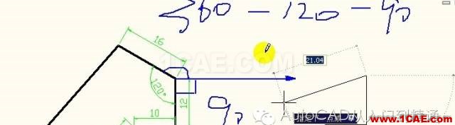 AutoCAD極坐標的使用方法及寫法AutoCAD應(yīng)用技術(shù)圖片9