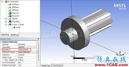 ANSYS Workbench布爾運(yùn)算ansys圖片19