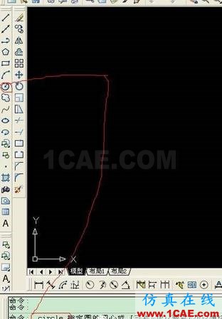 一鍵搞定AutoCAD快捷鍵設(shè)置，全左手操作AutoCAD應(yīng)用技術(shù)圖片7