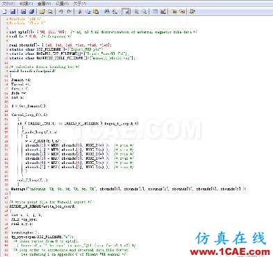 基于磁流體MHD的FLUENT-Maxwell集成耦合開發(fā)fluent分析圖片5