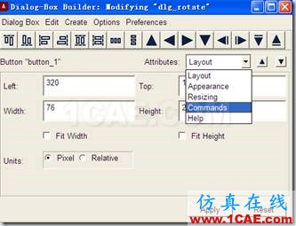 基于ADAMS的二次開發(fā)adams分析案例圖片18