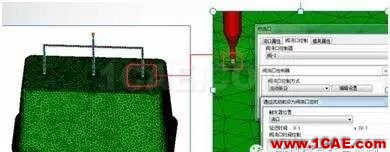 【干貨分享】Moldflow應(yīng)用常見問題解答系列之二moldflow培訓(xùn)的效果圖片3