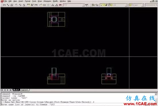 AutoCAD秘籍-(3)利用AutoCAD設(shè)計(jì)速成解密ansys培訓(xùn)課程圖片16