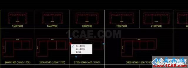 盤點(diǎn)CAD中那些相見恨晚的技巧【AutoCAD教程】AutoCAD學(xué)習(xí)資料圖片9