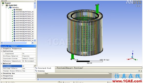 ANSYS Workbench與Ansoft Maxwell 電磁結(jié)構(gòu)耦合案例Maxwell培訓教程圖片49