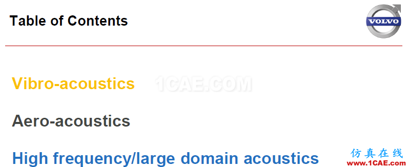 沃爾沃乘用車NVH及聲學仿真案例剖析fluent分析案例圖片2