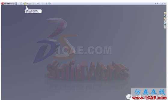 CAD圖框如何轉(zhuǎn)換solidworks圖框的方法你造嗎？solidworks simulation技術(shù)圖片2