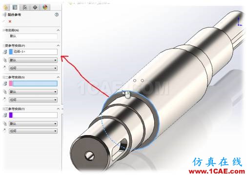 收藏吧!你所需要的快捷裝配體配合技巧都在這里 | 操作視頻solidworks simulation培訓(xùn)教程圖片3