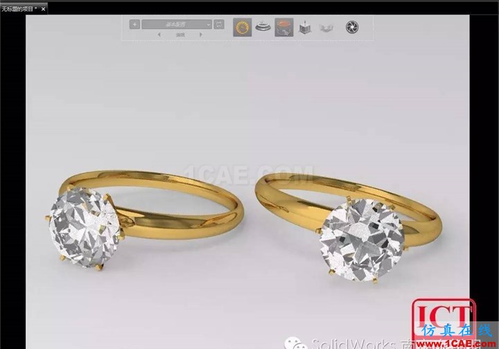 產(chǎn)品|SOLIDWORKS Visualize極致的視覺(jué)體驗(yàn)solidworks simulation技術(shù)圖片15