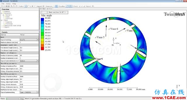 技術(shù)分享 | TwinMesh葉片泵流場仿真fluent分析圖片5
