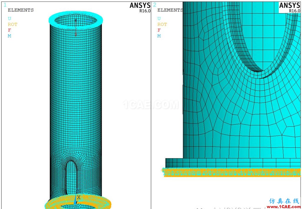 ansys案例欣賞ansys分析圖片12