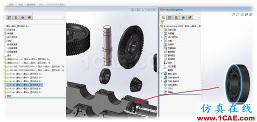 收藏吧!你所需要的快捷裝配體配合技巧都在這里 | 操作視頻solidworks simulation培訓(xùn)教程圖片2