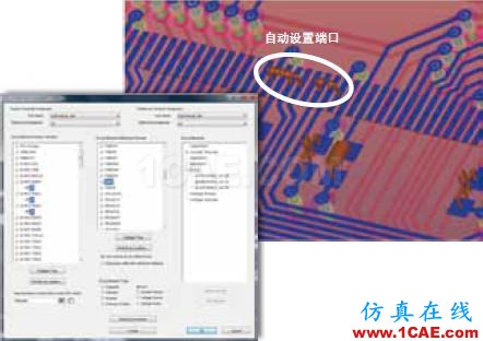 ANSYS SIwave應用介紹ADS電磁分析圖片7