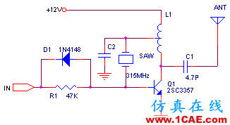 無(wú)線遙控發(fā)射接收設(shè)計(jì) --- 315M遙控電路 - 香率 - 我的博客