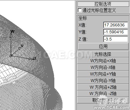 基于DynaForm的NUMISHEET wbr2014 wbrBenchmark wbr4 wbr沖壓分析實(shí)例