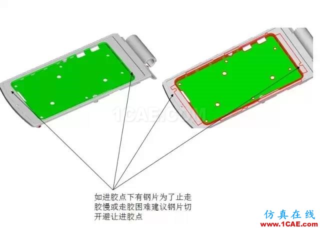 ☆☆模內(nèi)鑲件注塑知識大匯總-技術(shù)原理及設(shè)計(jì)要點(diǎn)機(jī)械設(shè)計(jì)教程圖片11