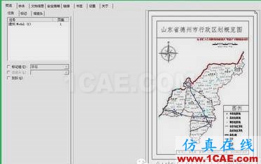 AutoCAD輸出完整高清的PDF文件AutoCAD仿真分析圖片12