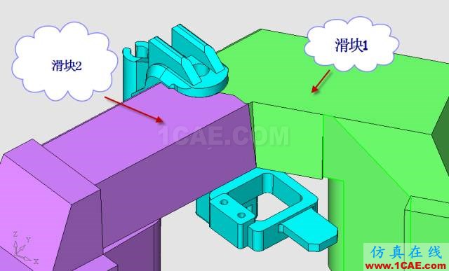 這套汽車傳感器支架精密模具如何設(shè)計？ug模具設(shè)計技術(shù)圖片17