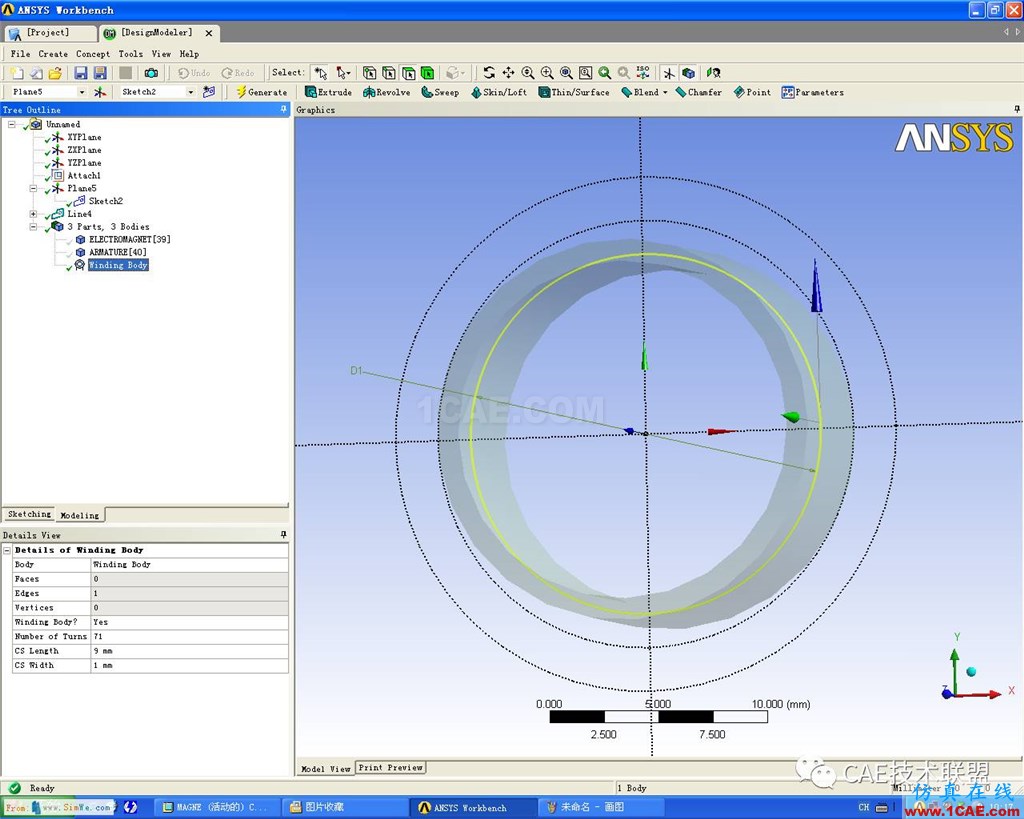 Ansys Workbench 電磁閥磁場分析ansys培訓(xùn)的效果圖片7