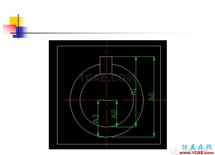 【專業(yè)積累】工藝尺寸鏈原理及其計算機械設(shè)計培訓(xùn)圖片28