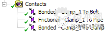 【干貨】ANSYS workbench接觸問題案例——卡箍連接ansys workbanch圖片9