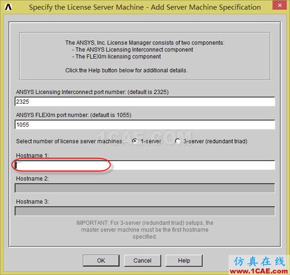 Win8下安裝ANSYS 14.5詳細步驟fluent培訓(xùn)課程圖片18