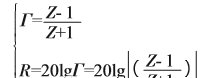 螺旋結(jié)構(gòu)人工電磁媒質(zhì)的優(yōu)化設(shè)計(jì)CST電磁仿真分析圖片2