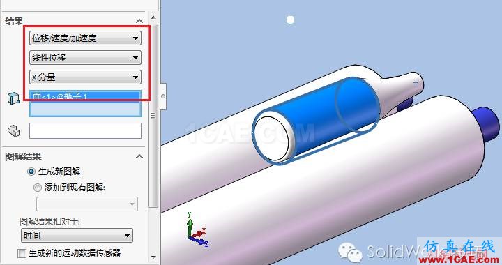 SolidWorks洗瓶機(jī)構(gòu)運(yùn)動(dòng)仿真solidworks仿真分析圖片18