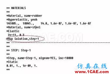 橡膠構(gòu)件有限元分析探討abaqus有限元資料圖片19