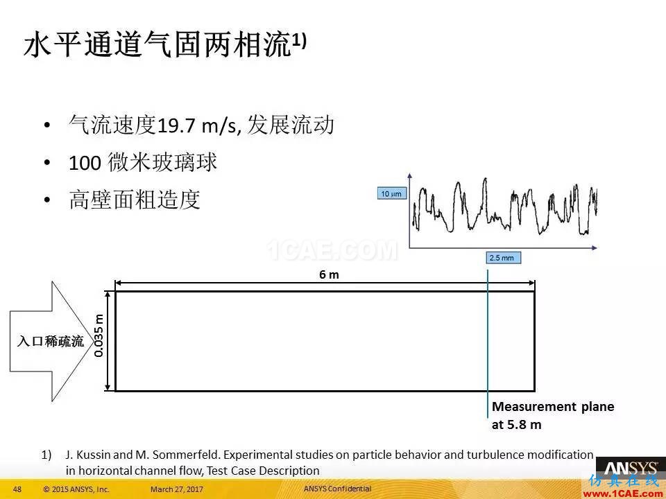 ANSYS 18.0新功能 | 官方PPT詳解FLUENT多相流fluent分析案例圖片48