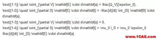 深入淺出地講解麥克斯韋方程組Maxwell應(yīng)用技術(shù)圖片2