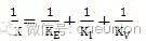 動(dòng)力總成懸置支架振動(dòng)噪聲設(shè)計(jì)hypermesh分析案例圖片4