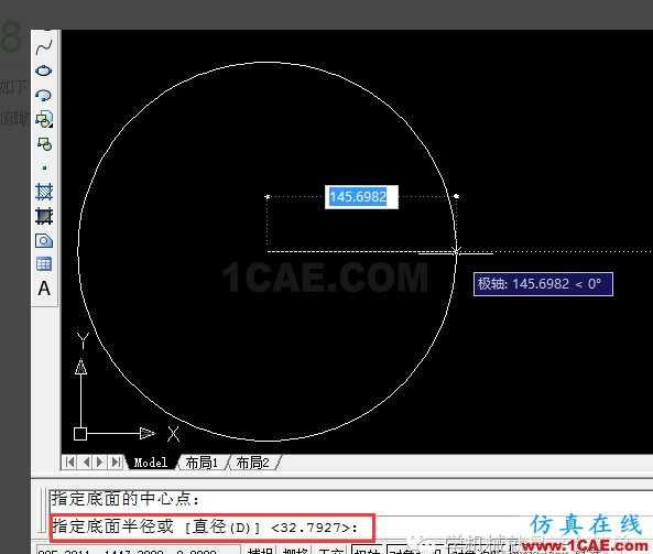 AutoCAD如何畫螺旋線？AutoCAD培訓(xùn)教程圖片1