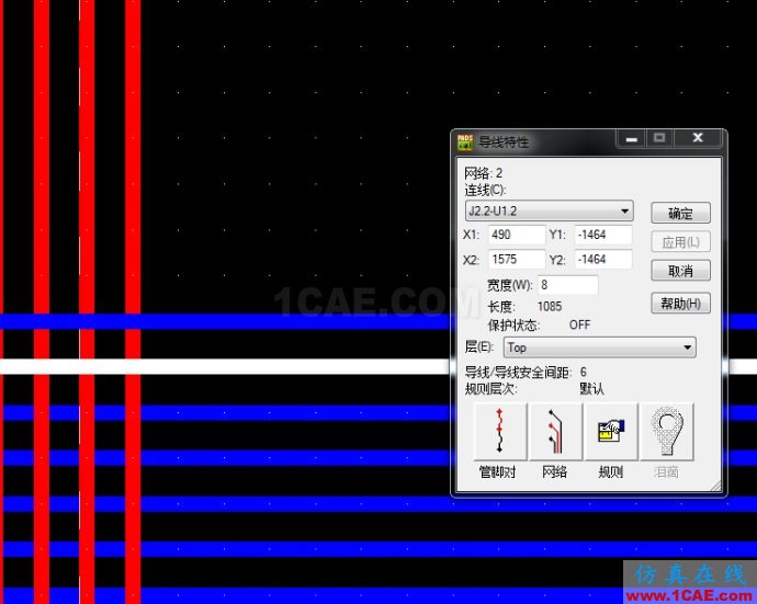 用實例具體解釋PCB設(shè)計中的3W規(guī)則