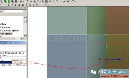 ANSYS Workbench中應(yīng)力線性化方法-大開孔壓力容器管箱接管應(yīng)力的準(zhǔn)確計(jì)算-連載7ansys培訓(xùn)的效果圖片8