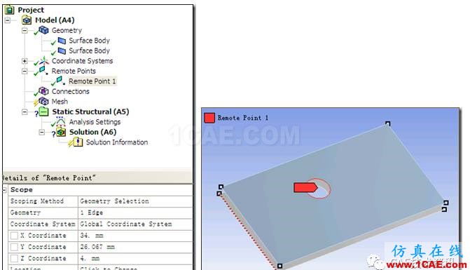 【技術(shù)篇】基于WORKBENCH的銷連接的建模ansys培訓(xùn)的效果圖片12