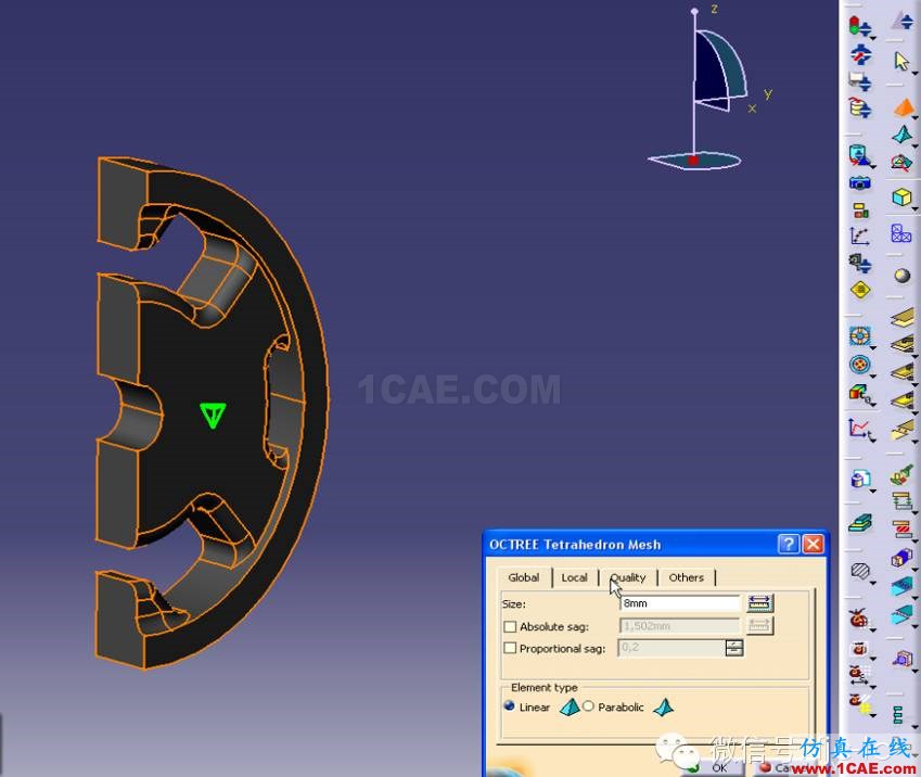 【汽車仿真】CATIA CAE模塊的優(yōu)勢與應(yīng)用實例Catia分析案例圖片2