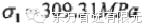 有限元分析軟件ANSYS在機(jī)械設(shè)計中的應(yīng)用ansys培訓(xùn)課程圖片6