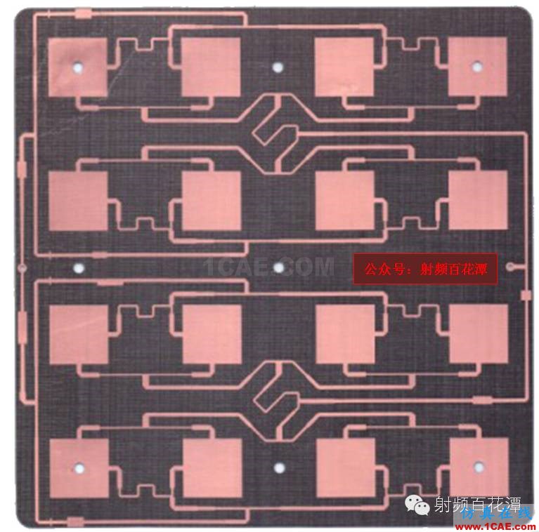 高頻PCB設計的實用技巧總結ADS電磁學習資料圖片9