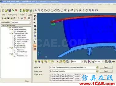 HyperWorks二次開發(fā)在頂蓋抗凹分析中的應用hypermesh學習資料圖片5