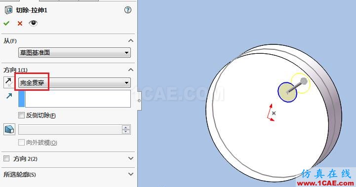 solidworks如何使用布局草圖創(chuàng)建皮帶仿真？solidworks simulation分析圖片7