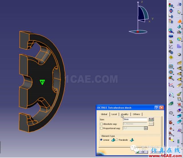 CATIA CAE模塊介紹Catia培訓(xùn)教程圖片2