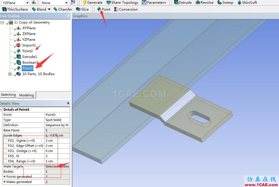 Ansys定義點焊(spot weld)的正確方式ansys分析案例圖片2