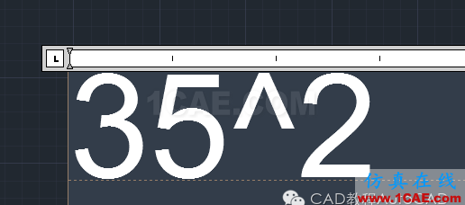 【AutoCAD教程】在CAD 中書寫文字怎么加上平方？AutoCAD技術圖片2