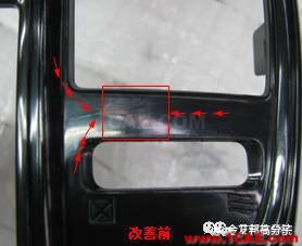 汽車注塑產(chǎn)品成型缺陷案例分析大全autoform汽車仿真圖片34